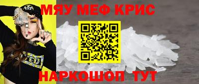 2c-b Канаш