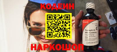 кокаин Кандалакша