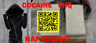 2c-b Канаш