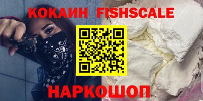 бутират Камышлов