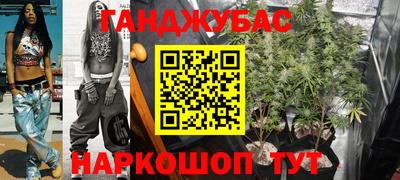 кокаин Кандалакша