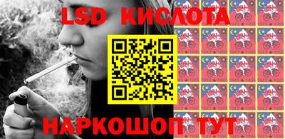 2c-b Канаш