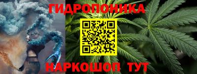 кокаин Кандалакша