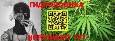 бутират Камышлов