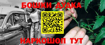 кокаин Кандалакша