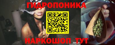кокаин Кандалакша