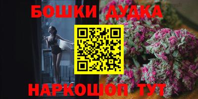 кокаин Кандалакша