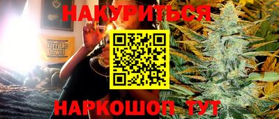 кокаин Кандалакша