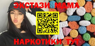 2c-b Канаш