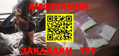 кокаин Кандалакша