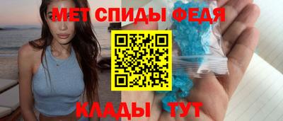 кокаин Кандалакша
