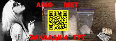2c-b Канаш