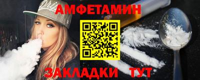 2c-b Канаш