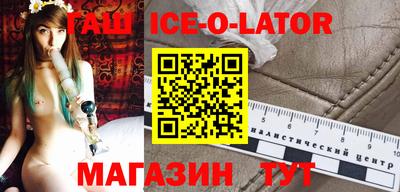 2c-b Канаш