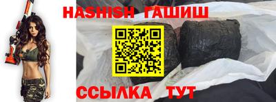 кокаин Кандалакша