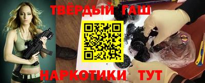2c-b Канаш