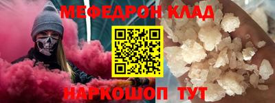 2c-b Канаш